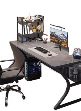 卧书脑室学习写字QJX桌网红电竞桌子椅套装简易台桌电桌式家用办