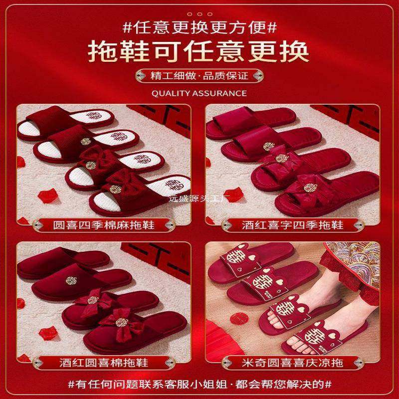 结婚女婚方陪嫁套UQS品高档喜盆婚礼物全套新娘嫁妆喜装箱庆用品,节庆用品/礼品,陪嫁用品套装,淘宝优惠券,粉丝福利购,淘宝优惠卷