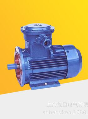 变极防爆三相异步电机YBD3-47816M0-85/4/.75W卧式双速电机