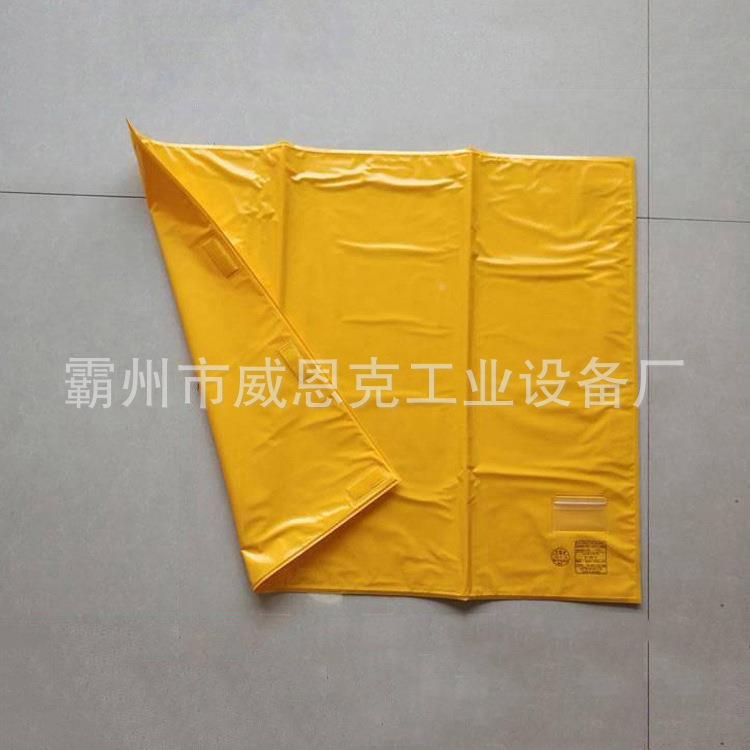 防触电电高工缘防护毯防水绝缘防护毯YS241-01无品牌/绝-04压树绝