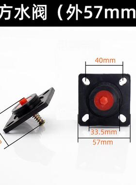 塑料阀门家泵用自吸IIX泵增压泵水配件单相阀止回阀弹簧阀