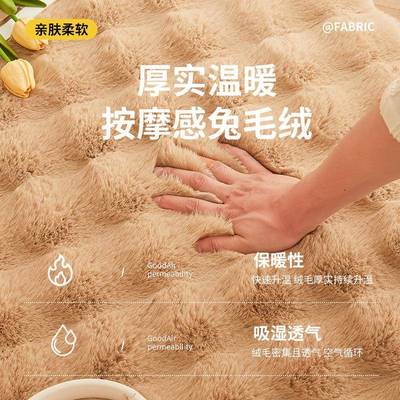 冬季器榻榻垫子牛奶绒床日式可折叠20241005家米用打垫地铺神睡垫