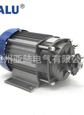 BMBM1418ZX1418ZXF0001减W4V电动车8无刷电机三轮车电机无刷速电