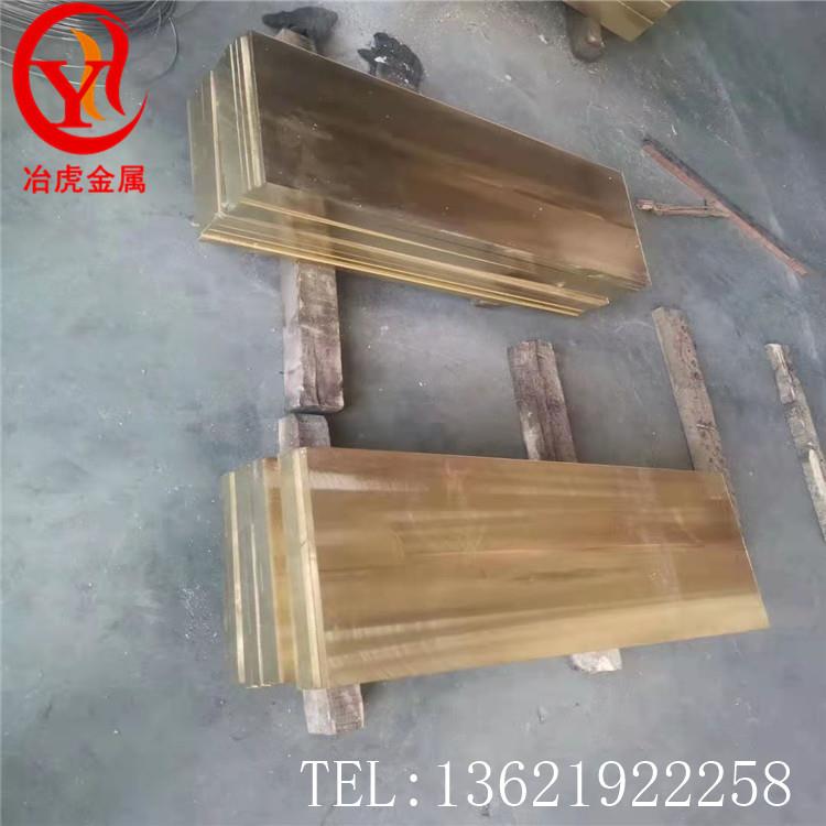 供应Ql9-4铝铜棒高强度高耐磨QAl9-4铝青l铜板Q青Al9-XVMA4管QA9-