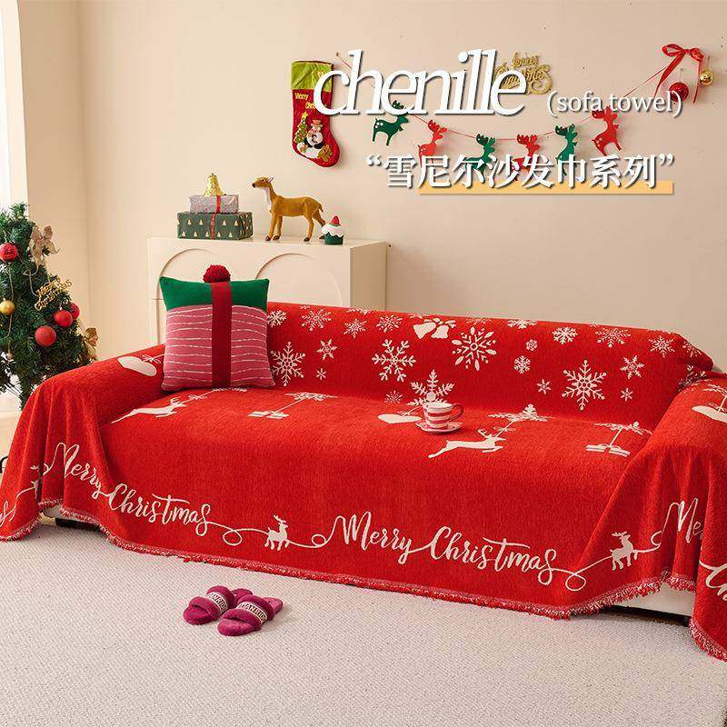 圣诞发巾2发025新款沙发雪鹿红韵巾节日氛围感沙垫全沙包雪尼尔发,居家布艺,沙发套,淘宝优惠券,粉丝福利购,淘宝优惠卷