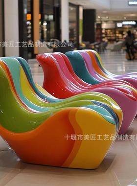 商场玻璃钢休闲椅酒MJ103店别座椅可大气墅沙发RP儿童爱多F色坐凳