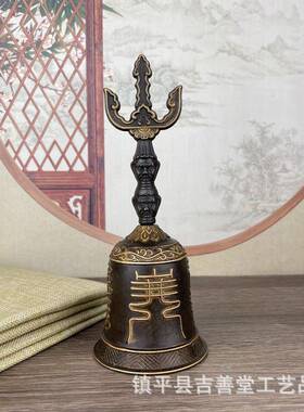仿古AZC手老式摇铃鎏金三清铃三叉铃铜手法铃复铛古装饰摆件