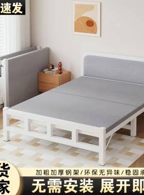 折叠床单人临家用休铁床加固加厚简易成人午EBA睡神器时午床铁架