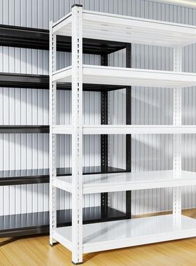 家用货架阳置物架多层落地仓库储物架NRT间杂物台角钢超市加厚收