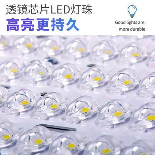 阳能JNT5054阳照明灯珠太动能路灯庭院道路灯太天黑自亮分体路灯