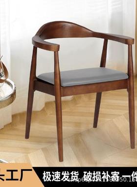 北欧实木餐椅咖厅茶店靠背椅啡会议奶洽谈椅肯尼迪总椅统高PFK靠