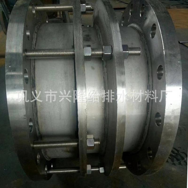 管伸缩器304双相阀配门套白钢松套接316不锈钢双法道兰限位伸VSSJ