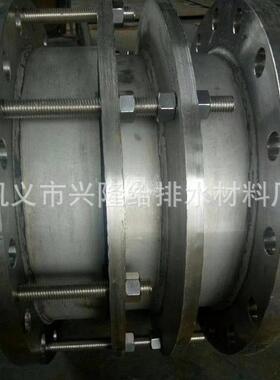 管伸缩器304双相阀配门套白钢松套接316不锈钢双法道兰限位伸VSSJ