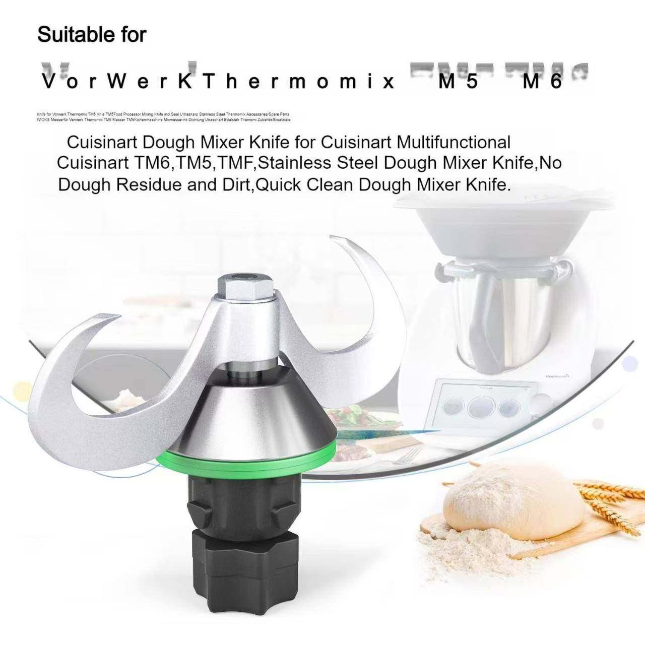 新款料理机配刀适头和面牛角刀头刀头用美善品搅件拌刀于片厂家