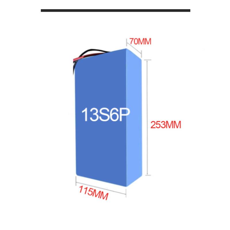 93513S6P12A大功率18H650锂电池电动组车电动车自摩行车托