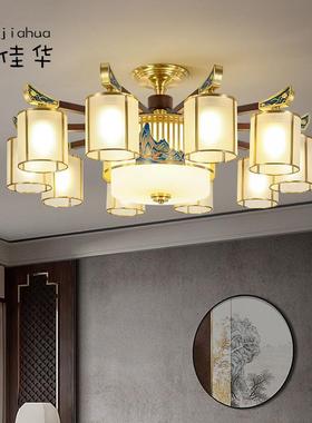 新中式全铜实客厅灯轻奢现代简约大餐厅卧房间木室82317灯气中山