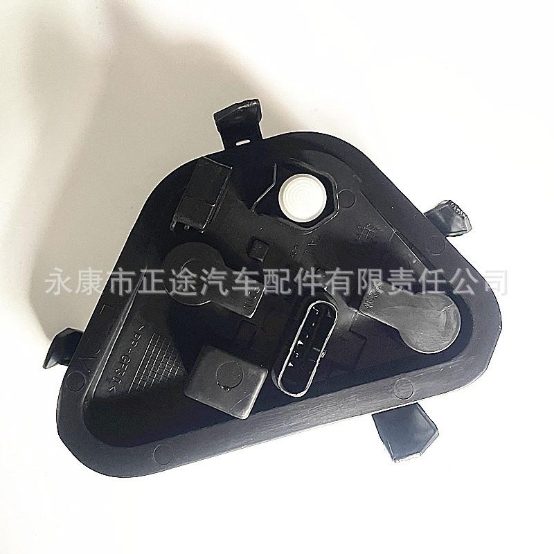 F尾灯底座L/R适用130-6372133043灯泡20640灯座