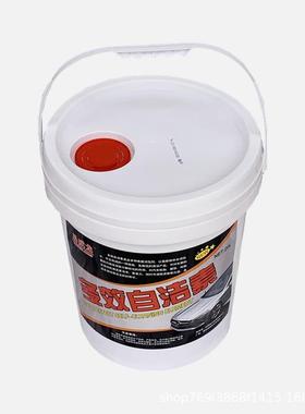 洗车自洁素免擦汽车清剂zjs-1轮胎剂轮洁毂免钢圈清洗素深层清洁