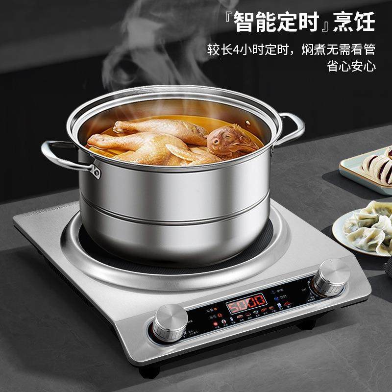 德玛太凹面电陶炉家用爆炒350WXY-A20商波用大功率电烤炉0光用炉