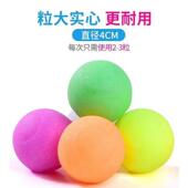 芳香球厕所小便池除臭芳厕香球洁球卫生间去味臭球脑樟丸除香精球