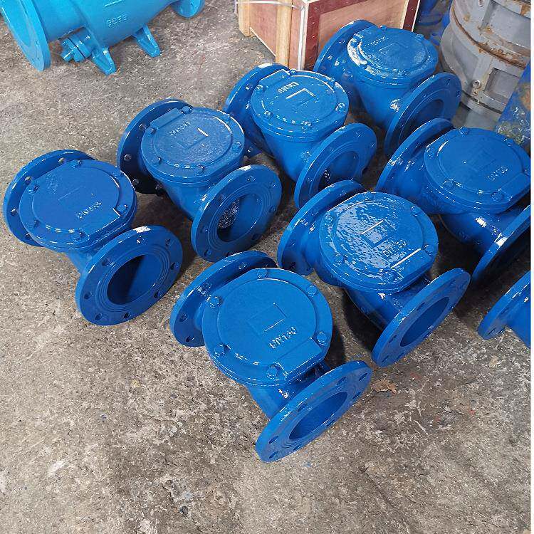 C厂家直供橡胶止回阀旋启式单向瓣4阀消防水处理逆止阀H44XHC44XH