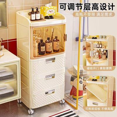 抽屉式收纳多可移动家用室卧客厅墙边五斗层柜床头9620柜置物储物