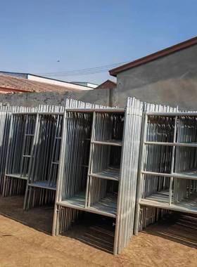 工地脚加厚梯形脚手架KMW手室内外装修架子手热镀锌脚架架