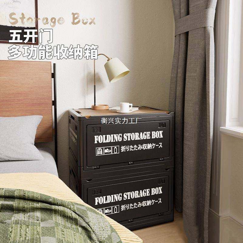 床业头柜简约现代架小型工CRS易风塑料卧室收纳柜床边简置物五斗