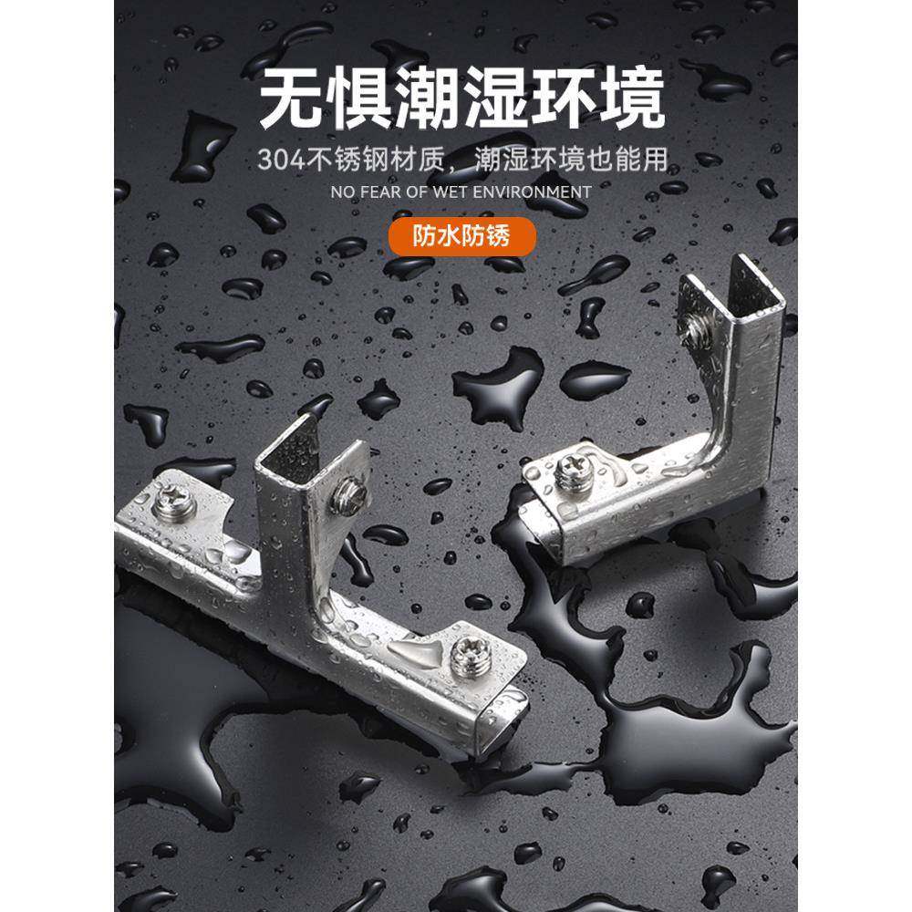 30璃4不锈钢角护角槽TTPT十L型玻夹子瓷砖固直定夹鱼字缸加固夹,基础建材,玻璃钢格栅板,淘宝优惠券,粉丝福利购,淘宝优惠卷