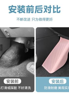 五宏光mini374v改装脚踏板迷E菱V马卡龙主驾驶休息踏板车内你e饰