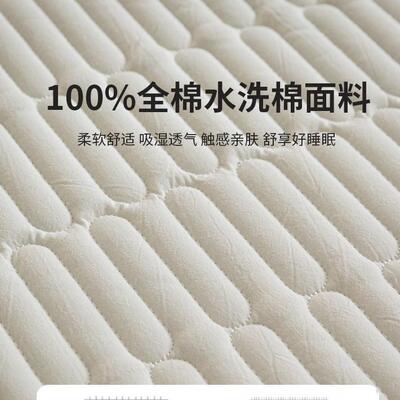 全棉床笠夹棉加厚纯棉床简BN18561约大气床垫保护罩四防季防罩滑