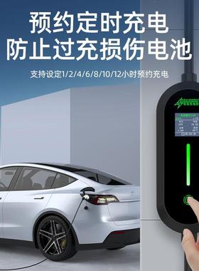 61745新R电OMADA能源汽车充电枪桩器动汽车比亚迪便k携随车充3.5/