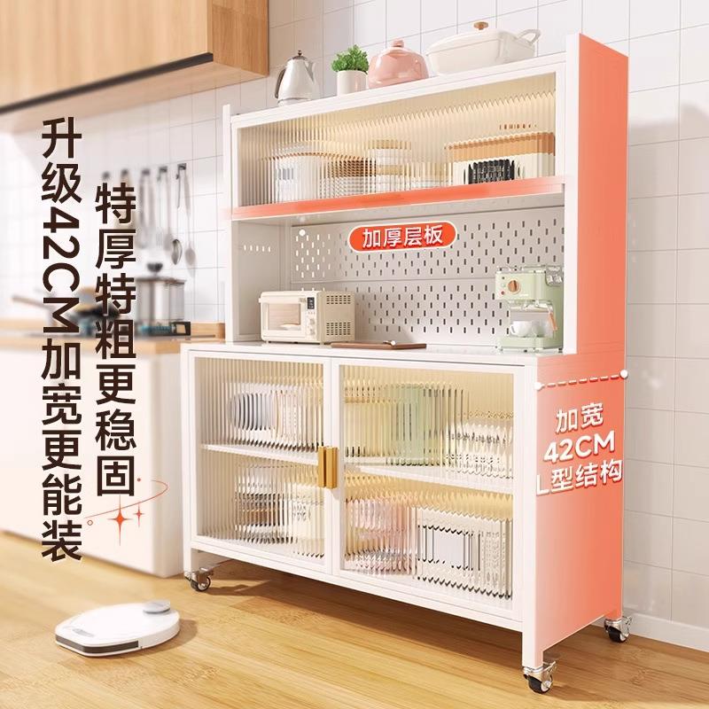 厨层房置物地架餐边储物柜落多烤箱微波炉锅电器多功能纳上翻门餐