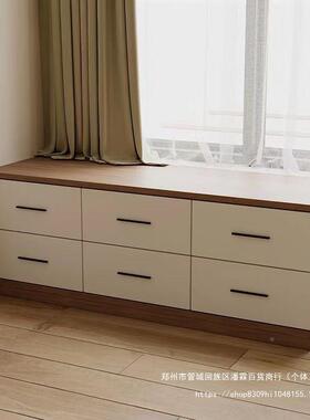 木飘窗抽屉斗柜矮柜柜实地柜收纳柜储物子可KKQ坐榻榻米窗柜台柜