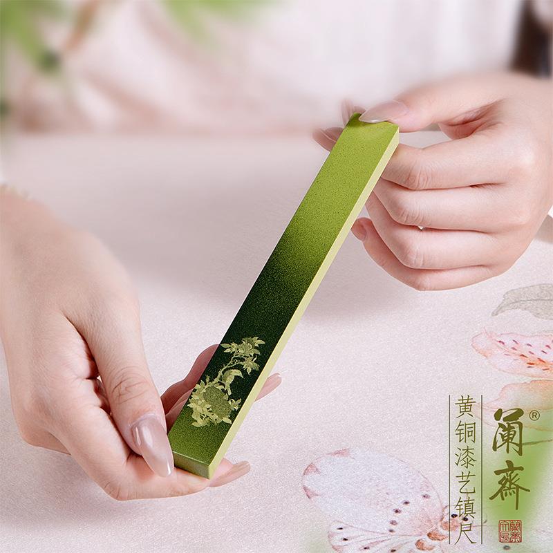 兰铜斋实黄心镇创意高颜值镇尺书法国画TYA压纸专用镇纸纸新中式