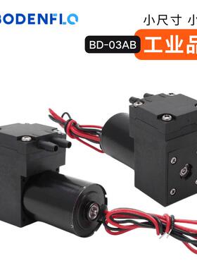 直流刷无微型静音用气泵3L-7L于BD-03系打气加压的3bar小型空压缩