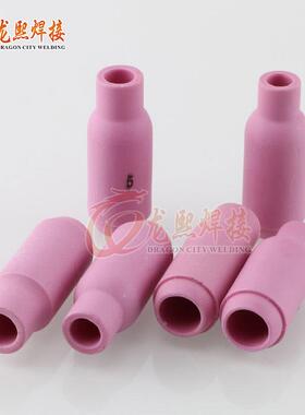 氩弧焊枪枪配3PCSBBA焊接套件WP17/件18/26焊钨针瓷嘴套装366PCS