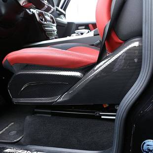 装 饰面板ABS4件套改 配件 驰G39756级座侧装 适用于192奔0椅款