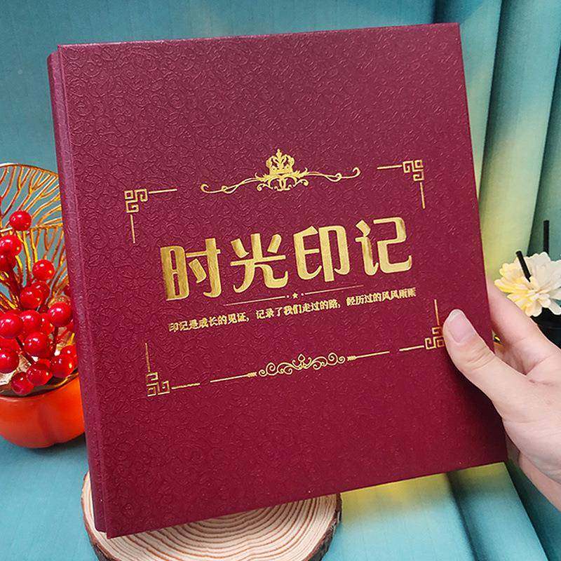 相册本5寸寸6417寸大容量家庭竖过6照片插塑横页式纪念收纳相薄厂,文具电教/文化用品/商务用品,相册/卡册收纳,淘宝优惠券,粉丝福利购,淘宝优惠卷