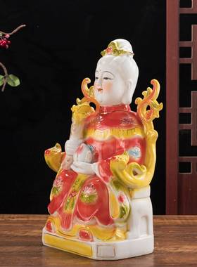 瓷FDG佛无生件老母家居摆开像业陶平安