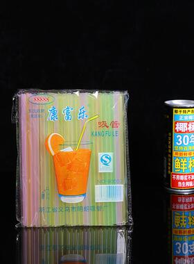 一性饮料塑料彩色尖插管OSL管创意白吸色透明直管17CM厂家直次销