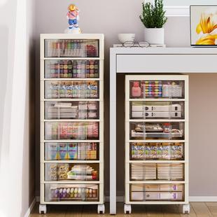 陈办公室桌收纳盒工位桌下收纳柜面抽DF 物文件文具整 8652屉杂式