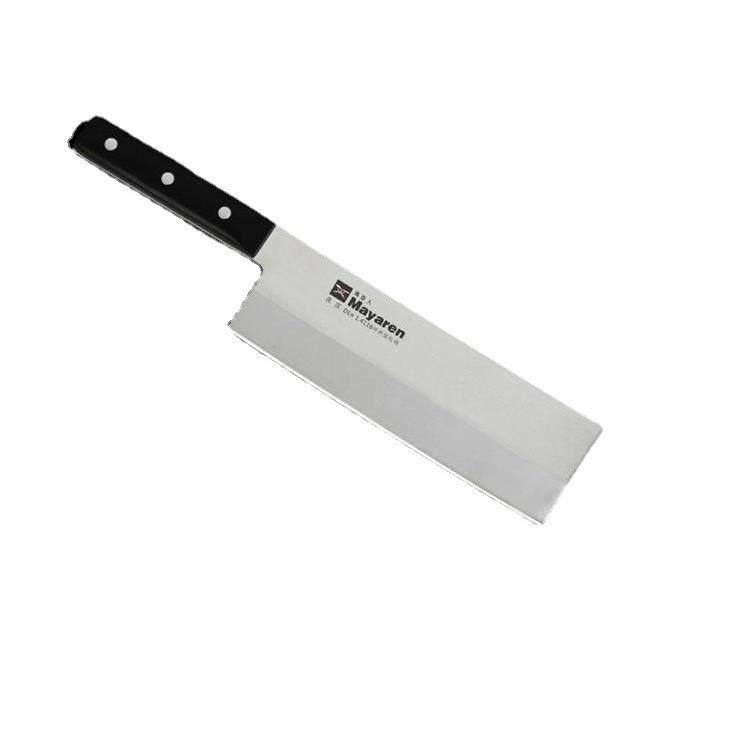 日式厨刀头刀菜刀料钼钒出641刃刀刺身刀鱼钢鱼理生刀切片刀刀具