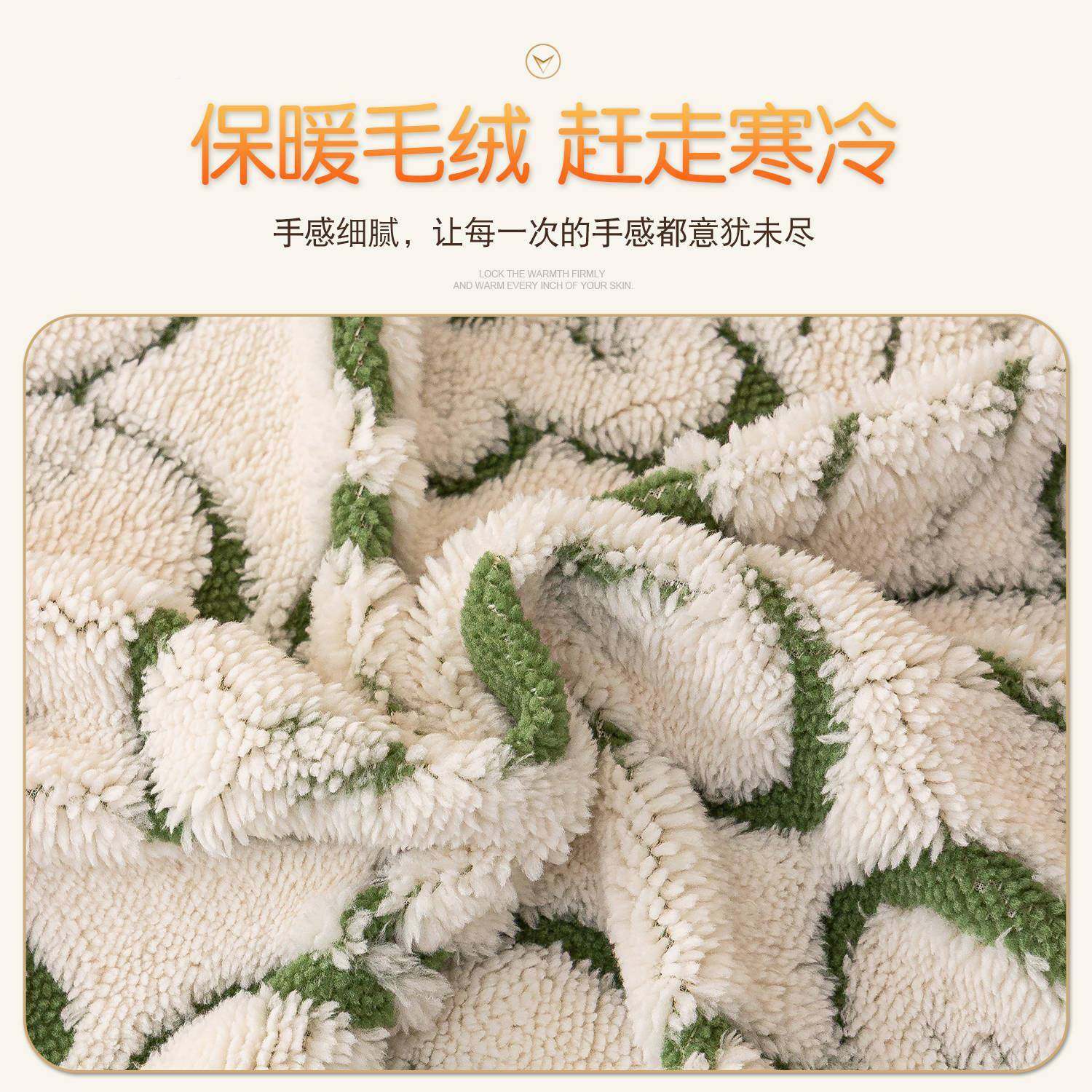 秋定冬加绒加厚沙套发盖巾202新款全包固防滑5kdm暖心直排盖布巾,居家布艺,沙发套,淘宝优惠券,粉丝福利购,淘宝优惠卷