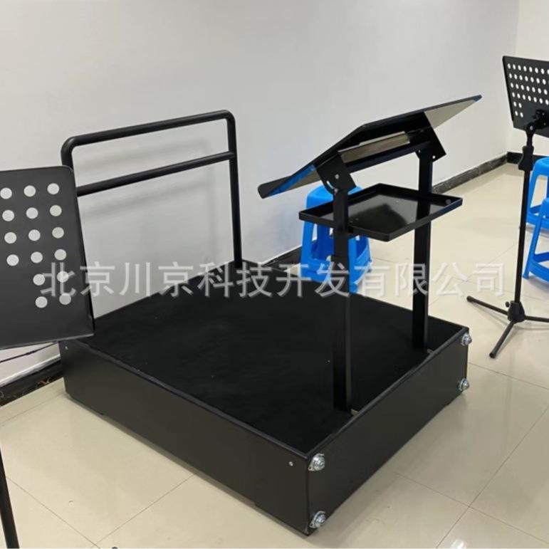 音789乐大合唱指挥台C-J001乐指挥台交响2乐指挥台木质队可折叠便