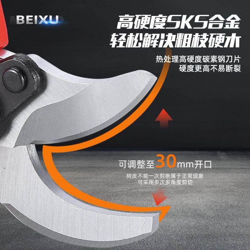 动煦电剪刀果树修枝剪树无线锂电园艺园林液北晶粗GBC枝电动果修