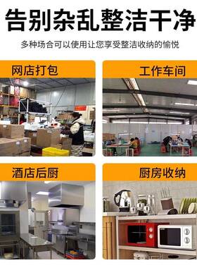 不锈钢工作台双层加厚商作用荷操台厨房饭店打菜切WIU台烘焙桌打