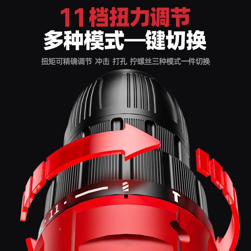 功205家用锂钻工具套装五金工木工专用电维修多能工电具箱大全