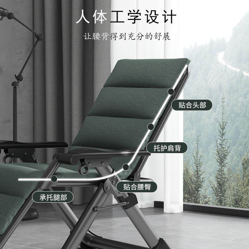 躺椅阳台家用休闲午休椅午2021/11/可折椅子办叠公室老人睡J靠背