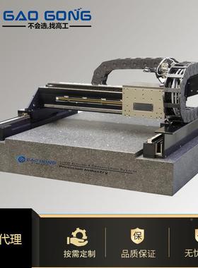 高工速厂家直销精密高无达铁芯往复磁浮线选款请咨性马直悬线电机